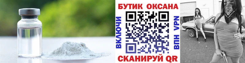 БУТИРАТ оксана  Феодосия 