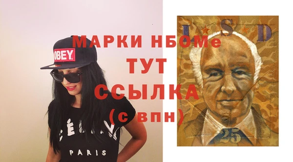 твердый Алзамай