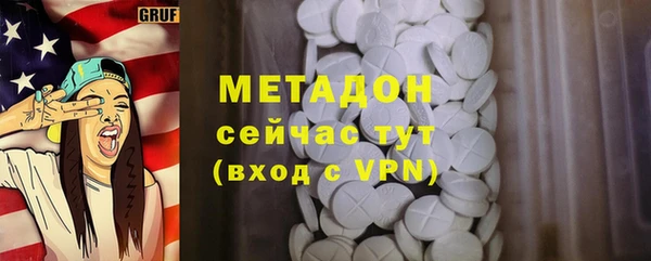 твердый Алзамай
