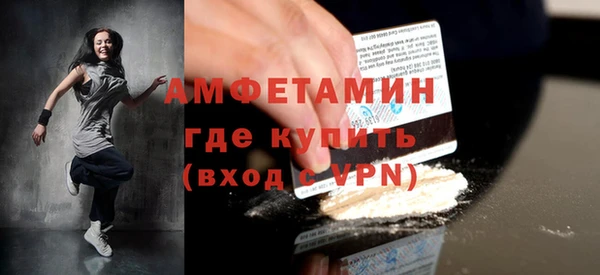 твердый Алзамай