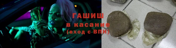 твердый Алзамай