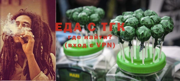 меф VHQ Алексеевка