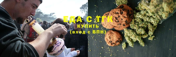 меф VHQ Алексеевка
