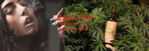 твердый Алзамай