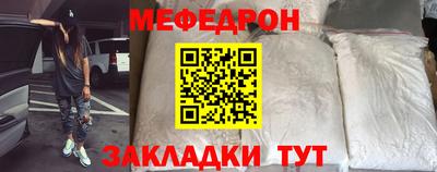 каннабис Обь