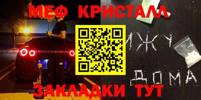 трава Нягань