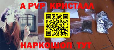 трава Нягань
