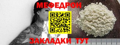 трава Нягань