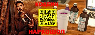 трава Нягань