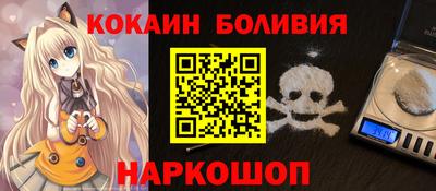 mdma Обнинск