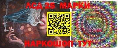 mdma Обнинск