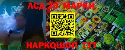 mdma Обнинск