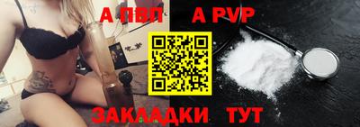 трава Нягань
