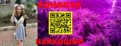 mdma Обнинск
