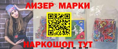 каннабис Обь