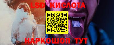 mdma Обнинск