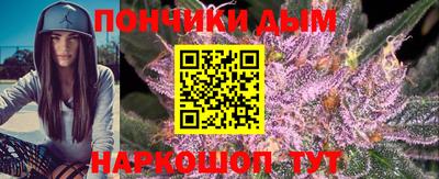 трава Нягань