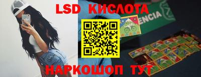 трава Нягань