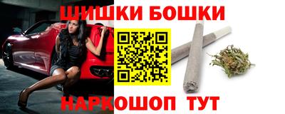трава Нягань