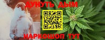 трава Нягань