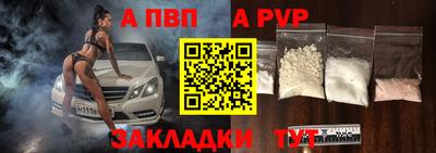 mdma Обнинск