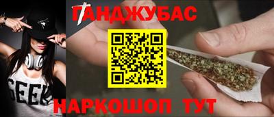 трава Нягань