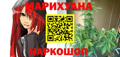 mdma Обнинск