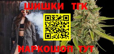 mdma Обнинск