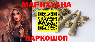 трава Нягань