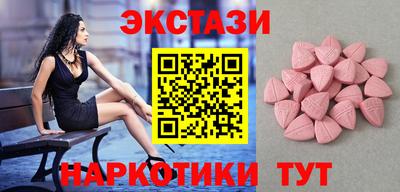 каннабис Обь