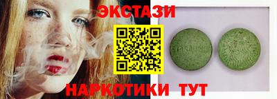 трава Нягань