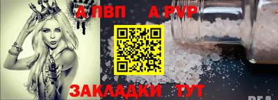 mdma Обнинск