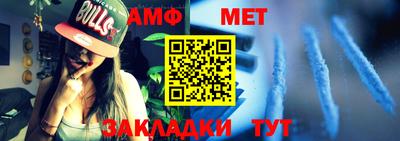 mdma Обнинск
