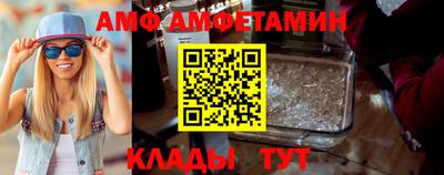 каннабис Обь