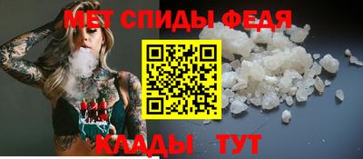 каннабис Обь