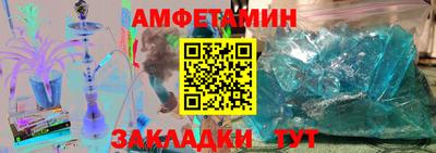 каннабис Обь