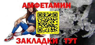 трава Нягань