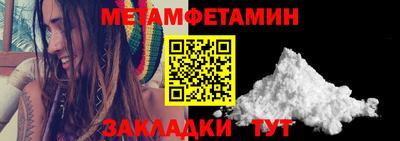 трава Нягань