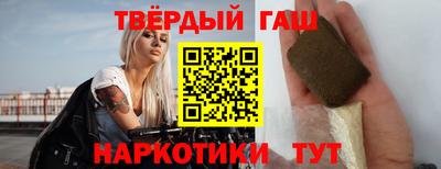 трава Нягань