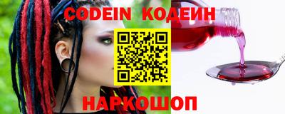 mdma Обнинск