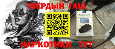 mdma Обнинск