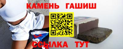 каннабис Обь