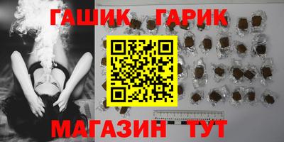 трава Нягань
